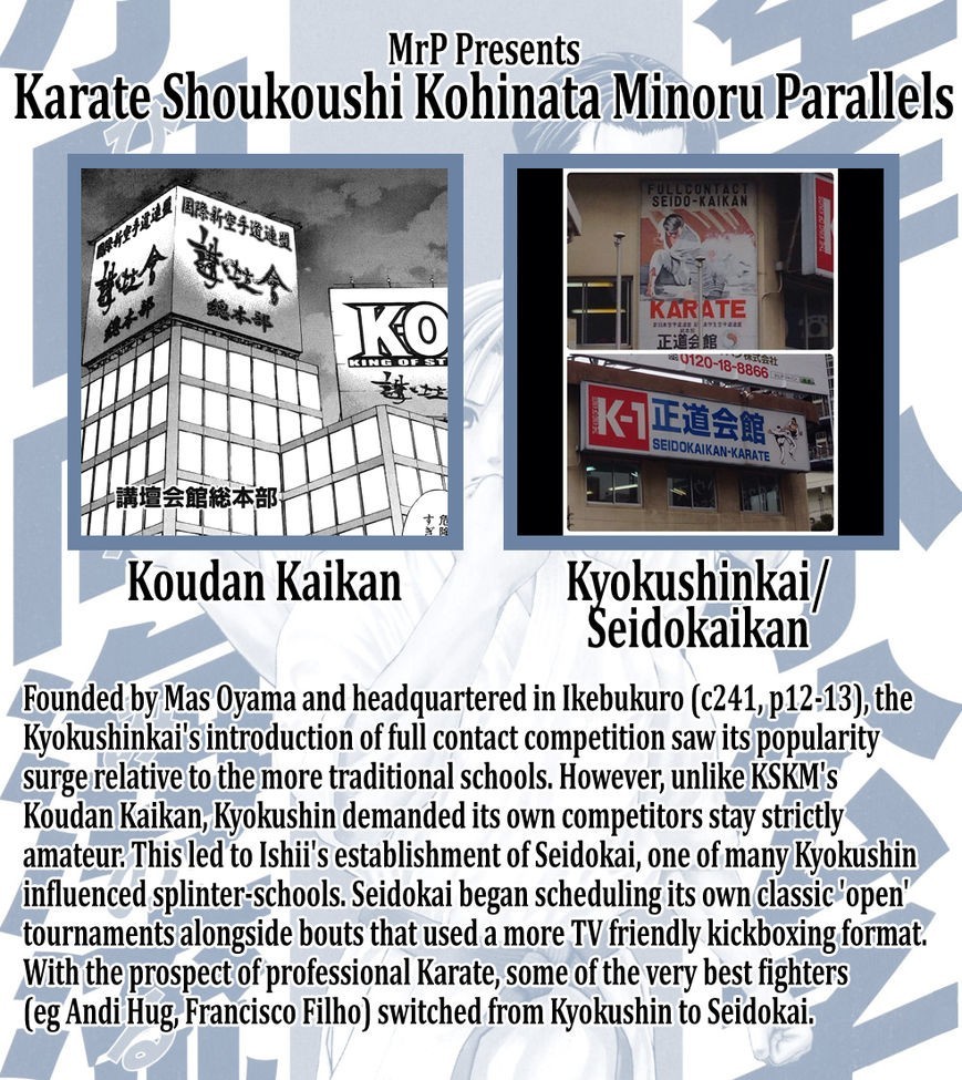 Karate Shoukoushi Kohinata Minoru Chapter 369 1